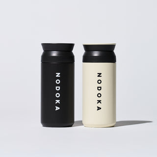 Travel Tumbler (NEW)