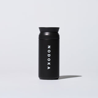 Travel Tumbler (NEW)